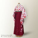 【ワンダフルデー限定 クーポンで10%OFF!】【レンタル】ジュニアサイズ 二尺袖 着物 袴 フルセット 【十三参り 卒業式 貸衣装 晴れ着 小学生】赤 ピンク...