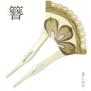 商品画像2