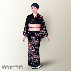 https://thumbnail.image.rakuten.co.jp/@0_mall/kyoto-kimono-cafe/cabinet/newhoumongi/b1ad0091-1.jpg