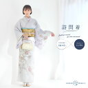 【クーポンで10%OFF! 1日限定】訪問着 レンタル 着物レンタル 貸衣装 フルセット 入学式 卒業式 七五三 結婚式 お宮参り 結納 お茶会 パーティー 母...