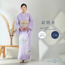 【スーパーSALE お得なクーポン配布!】訪問着 レンタル 着物レンタル 貸衣装 フルセット 入学式 卒業式 七五三 結婚式 お宮参り 結納 お茶会 パーティー...