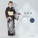 訪問着 レンタル 着物レンタル 貸衣装 フルセット 入学式 卒業式 七五三 結婚式 お宮参り 結納 お茶会 パーティー 母親 ママ 人気 訪問着レンタル 付下げ フルセットレンタル 焦げ茶 ダークブラウン フェミニン 上品 和モダン No.0381