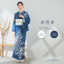 【スーパーSALE お得なクーポン配布!】訪問着 レンタル 着物レンタル 貸衣装 フルセット 入学式 卒業式 七五三 結婚式 お宮参り 結納 お茶会 パーティー...