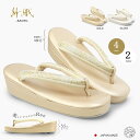 【大決算市SALE】紗織 草履 レディース 痛くない 帯地の鼻緒 単品 フォーマル 選べる 2色 4サイズ Sサイズ Mサイズ Lサイズ LLサイズ 金 銀 ゴ...