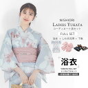 【クーポンで10%OFF! 1日限定】浴衣 レンタル 綿 着物レンタル 貸衣装 フルセット 花火大会 祭り お出かけ 人気 浴衣レンタル フルセットレンタル 着...