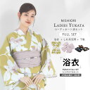 【クーポンで10%OFF! 1日限定】浴衣 レンタル 綿 着物レンタル 貸衣装 フルセット 花火大会 祭り お出かけ 人気 浴衣レンタル フルセットレンタル 着...