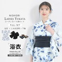 【クーポンで10%OFF! 1日限定】浴衣 レンタル 綿 着物レンタル 貸衣装 フルセット 花火大会 祭り お出かけ 人気 浴衣レンタル フルセットレンタル 着...