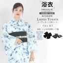 【クーポンで10%OFF! 1日限定】浴衣 レンタル 綿 着物レンタル 貸衣装 フルセット 花火大会 祭り お出かけ 人気 浴衣レンタル フルセットレンタル 着...