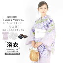 【クーポンで10%OFF! 1日限定】浴衣 レンタル 綿 着物レンタル 貸衣装 フルセット 花火大会 祭り お出かけ 人気 浴衣レンタル フルセットレンタル 着...