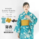 【クーポンで10%OFF! 1日限定】浴衣 レンタル 綿麻 着物レンタル 貸衣装 フルセット 花火大会 祭り お出かけ 人気 浴衣レンタル フルセットレンタル ...