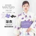 【クーポンで10%OFF! 1日限定】浴衣 レンタル 綿 着物レンタル 貸衣装 フルセット 花火大会 祭り お出かけ 人気 浴衣レンタル フルセットレンタル 着...