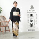 【クーポンで10%OFF! 1日限定】桂由美 YUMI KATSURA 黒留袖 フルセット|伝統とモダンが融合した結婚式・フォーマル着物ブランド レンタル 着物...