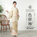 【クーポンで10%OFF! 1日限定】桂由美 YUMI KATSURA 色留袖 フルセット ベージュ 伝統とモダンが融合した結婚式・フォーマル着物ブランド レン...