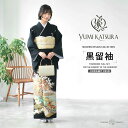 【クーポンで10%OFF! 1日限定】桂由美 YUMI KATSURA ブランド レンタル 黒留袖 フルセット【結婚式 婚礼 貸衣装】【往復送料無料】古典 扇 ...