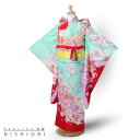 【レンタル】七五三 正絹 四つ身 着物 花ひめ ブランド フルセット【7歳 貸衣装 七歳 7才】子供 女児 和服 セット 古典 和柄 刺繍【往復送料無料】緑 グ...