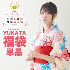 https://thumbnail.image.rakuten.co.jp/@0_mall/kyoto-kimono-cafe/cabinet/yukata3/solofukuinfo1.jpg