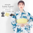 【クーポンで10%OFF! 1日限定】レディース 浴衣 3点セット (ゆかた/帯/下駄) 綿100%【白地 菊 なでしこ 萩の花 帯-メローイエロー】上品 きれ...