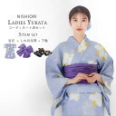 【クーポンで10%OFF! 1日限定】レディース 浴衣 3点セット (ゆかた/帯) 綿100%【グレー ハイビスカス 帯-バイオレット】上品 きれいめ 大人の浴...
