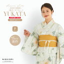 【お買い物マラソン 半額クーポン配布中!】【レンタル】2025年 夏 新作 初心者さんでも安心◎簡単二部式浴衣 浴衣 レンタル 綿 着物レンタル 貸衣装 フルセット セパレート 花火大会 浴衣レンタル フルセットレンタル 着物 レンタル着物 往復送料無料 白 緑 No.193