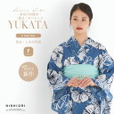 【お買い物マラソン 半額クーポン配布中!】2025年 夏 新作 初心者さんでも安心◎ 簡単着付け 二部式 浴衣 【送料無料】帯セット しわ兵児帯 二部式 レディース 浴衣 2点セット【 浴衣(上衣 ・下衣) / 帯 】セパレート 二部式 帯コーディネート済 兵児帯 上品 青 牡丹