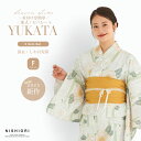 【お買い物マラソン 半額クーポン配布中!】2025年 夏 新作 初心者さんでも安心◎ 簡単着付け 二部式 浴衣 【送料無料】帯セット しわ兵児帯 二部式 レディース 浴衣 2点セット【 浴衣(上衣 ・下衣) / 帯 】セパレート 二部式 帯コーディネート済 兵児帯 上品 白 緑 花