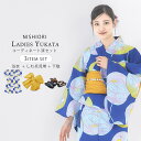 【クーポンで10%OFF! 1日限定】レディース 浴衣 3点セット (ゆかた/帯/下駄) 平織り 綿100%【ネイビー うちわ ブルー】上品 きれいめ 大人の浴...