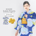 【クーポンで10%OFF! 1日限定】レディース 浴衣 2点セット (ゆかた/帯) 平織り 綿100%【ネイビー うちわ ブルー】上品 きれいめ 大人の浴衣 セ...