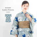 【クーポンで10%OFF! 1日限定】レディース 浴衣単品 綿100%【グレー 白百合 青ゆり 】上品 きれいめ 大人の浴衣 20代 30代 40代 華やか フ...