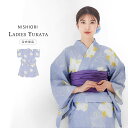 【クーポンで10%OFF! 1日限定】レディース 浴衣単品 綿100%【グレー ハイビスカス 】上品 きれいめ 大人の浴衣 20代 30代 40代 華やか フェ...