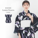 【クーポンで10%OFF! 1日限定】レディース 浴衣単品 綿100%【黒 カラー 】上品 きれいめ 大人の浴衣 20代 30代 40代 華やか フェミニン コ...