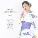【クーポンで10%OFF! 1日限定】レディース 浴衣単品 綿100%【オフホワイト地 牡丹 】上品 きれいめ 大人の浴衣 20代 30代 40代 華やか フェ...