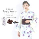 【クーポンで10%OFF! 1日限定】レディース 浴衣 3点セット (ゆかた/帯/下駄) 綿100%【白地に紫のつるバラ 帯-ショコラ】上品 きれいめ 大人の浴...
