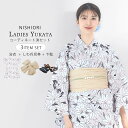 【クーポンで10%OFF! 1日限定】レディース 浴衣 3点セット (ゆかた/帯/下駄) 綿100%【薄桃色 白百合 帯-ベージュ】ピンク 上品 きれいめ 大人...