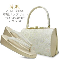 https://thumbnail.image.rakuten.co.jp/@0_mall/kyoto-kimono-cafe/cabinet/zouribag6/nsaorizbag3info1.jpg