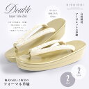【クーポンで10%OFF! 1日限定】訪問着用 2枚芯 ハイクラス 草履 レディース エナメル フォーマル 草履 レディース 選べる 2タイプ 2サイズ フリー...