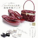 【クーポンで10%OFF! 1日限定】草履バッグセット ふんわりベロア 振袖用 コーデュロイ地 2枚芯 選べる4色 ブラック 黒 ホワイト 白 ワイン シルバー...