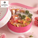 母の日 内祝 春の贈り物に KINEEL Gift Box（Spring）( ルフル バニラ ルフル ベリーベリー anフィナンシェ(薔薇) 抹茶anフィナンシェ) / 京都 洋菓子 スイーツ お祝い 贈り物 個包装 焼菓子 アソート ギフト ボックス 丸型 帰省 ご挨拶 お礼 お土産