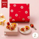 敬老の日 残暑見舞い KINEEL ルフル 8個入(ベリーベリー) / キニール 内祝 御礼 退職 お祝い 京都 ギフト スイーツ ラングドシャ お菓子 洋菓子 プレゼント 手土産 個包装 お返し 誕生日 お取り寄せ お土産 退職 焼き菓子 詰め合わせ ありがとう 2000円 お中元 夏ギフト
