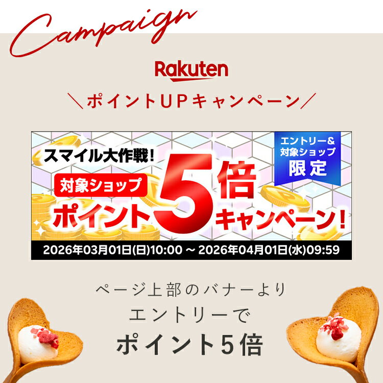 �ں���10�ܡ� �ڳ�ŷ1�̡� �ۥ磻�ȥǡ� ���ե� ���ۻ� ��󥰥ɥ��� ��ե� ����ȥ꡼�ǥݥ����UP / KINEEL ���ˡ��� ���� �������� �βۻ� �Ƥ��ۻ� ���å��� �ͤ��碌 ��ˤ� ���ˤ� ���ե� �ץ쥼��� ���ڻ� ���ڻ� ���� �࿦ ������ ���֤� ������ �л���