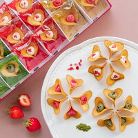 ホワイトデーに♪送料無料・KINEEL ルフル 30個入 ( バニラ・抹茶・ベリーベリー)各10個入 / キニール 京都 春ギフト 母の日 洋菓子 ラングドシャ スイーツ お祝い 内祝い 引菓子 出産祝い 就職祝い ギフト 手土産 かわいい 贈り物 プレゼント 焼き菓子 お返し