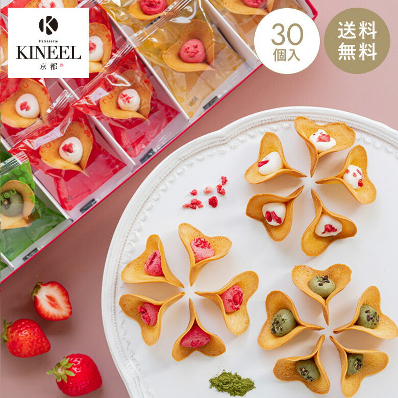 楽天市場】kineelの通販 楽天市場】kineelの通販