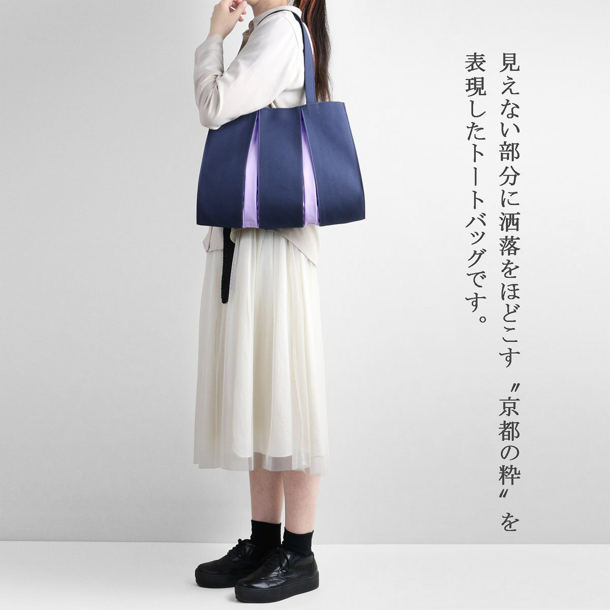 KOSHO ougi 帆布 トートバック ZH 5色 レディース メンズ 軽量 A4対応