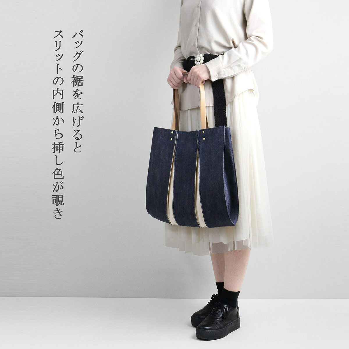 KOSHO ougi denim トートバッグ WH 3色 レディース メンズ 軽量 A4対応
