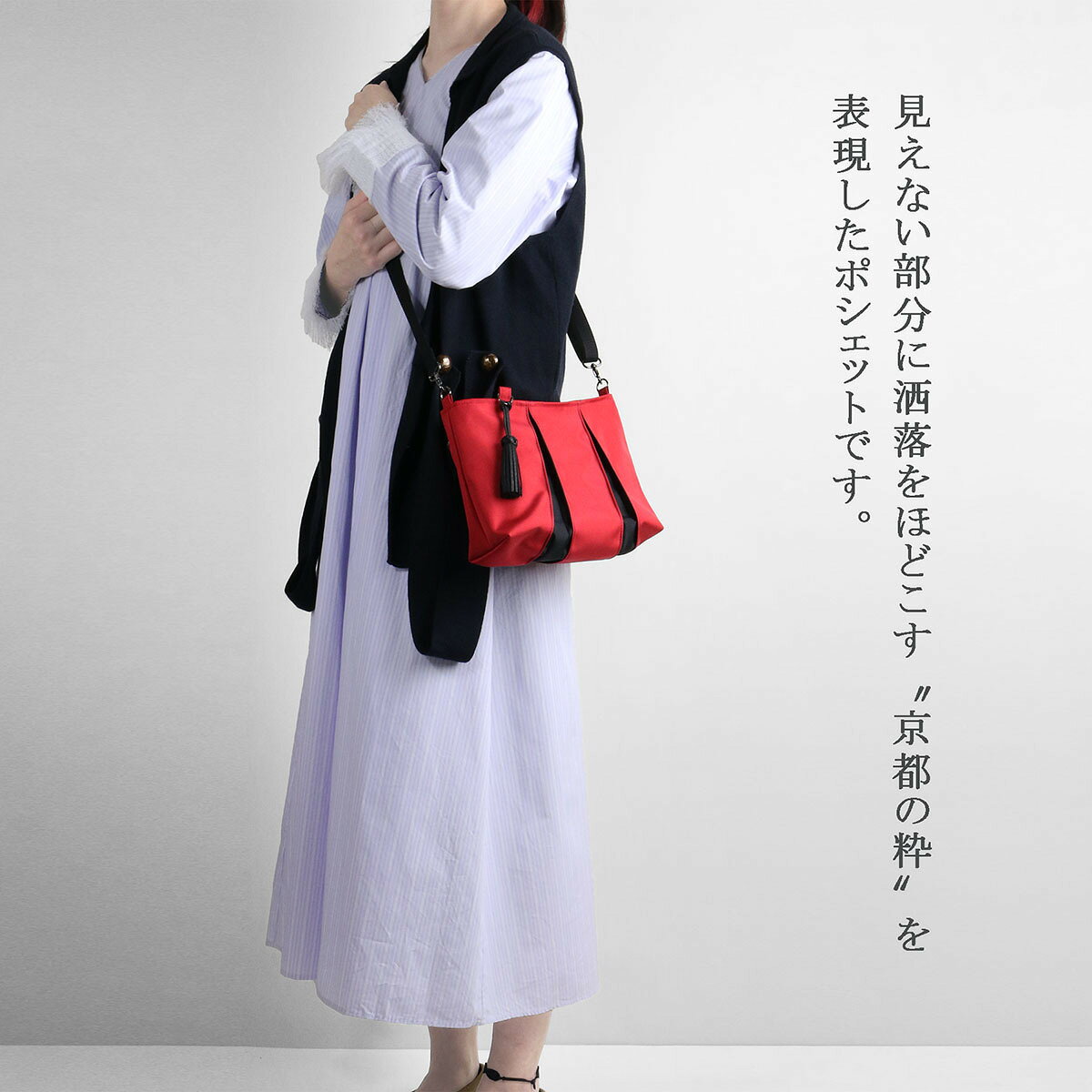 KOSHO ougi nylon ポシェットII 3色 レディース メンズ 軽量