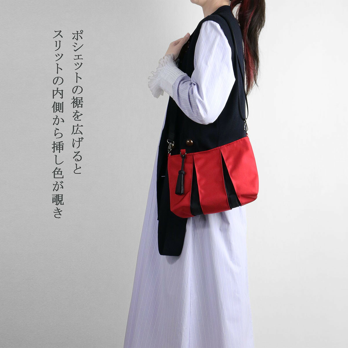 KOSHO ougi nylon ポシェットII 3色 レディース メンズ 軽量