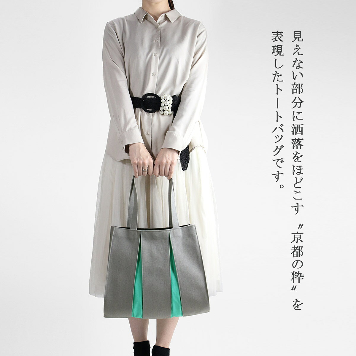KOSHO ougi 帆布 トートバック MH 10色 レディース メンズ 軽量 A4対応