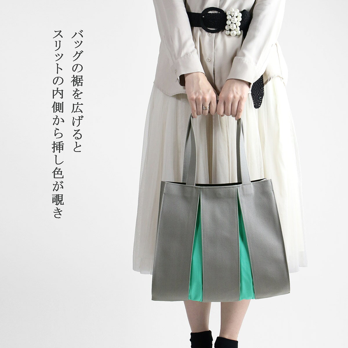 KOSHO ougi 帆布 トートバック MH 10色 レディース メンズ 軽量 A4対応