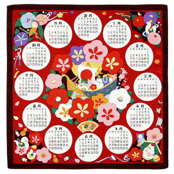 【迎春2025】小風呂敷 カレンダー 巳 赤・京都 くろちく 公式