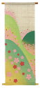 麻タペストリー120 山桜の花霞 * 日本製 麻 和風 春 季節 春 四季 四季の飾り ピンク 桜 さくら サクラ 花見 おしゃれ 和モダン 和 和雑貨店舗 飲食店 居酒屋 間仕切り インテリア カーテン タペストリー ポスター 目隠し 45×120cm