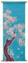 筒描タペストリー120 花時一本桜 * 日本製 筒描 麻 和風 春 季節 春 四季 四季の飾り ピンク 桜 さくら サクラ 富士 枝 花見 おしゃれ 和モダン ...